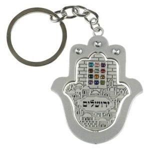 מחזיק מפתחות מט מהודר 5 ס"מ