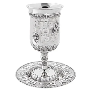 גביע קידוש ניקל 15 סמ עלים בורא תכולה 120 מל 40600