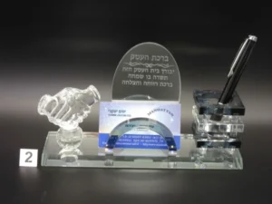 סט משרדי קריסטל ברכת העסק 2160-2