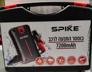 בוסטר לרכב 7200MAH 110B0OOSTER08