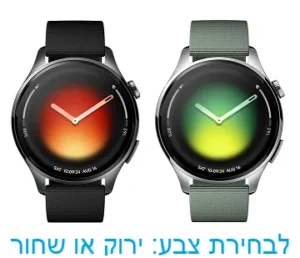 שעון ספורט חכם ומתקדם שיאומי דגם Watch 5 בצבע שחור או ירוק