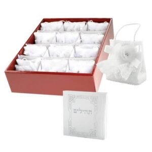 5 סלסלות בד עם תהילים בתוך