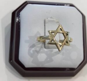 טבעת זהב צהוב 14K מגן דוד