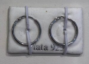 עגילים מכסף 925 חישוק בינוני חלק ודק
