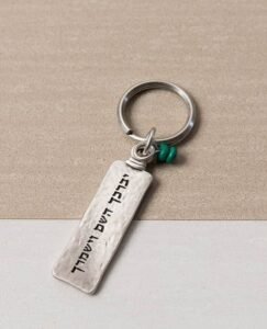 מחזיק מפתחות יברכך השם וישמרך
