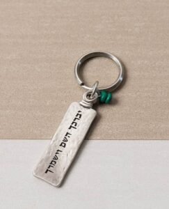 מחזיק מפתחות יברכך השם וישמרך 0491S12
